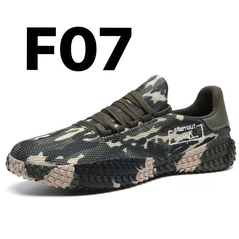 Flying Woven Casual Shoes Large Men's Shoes Breathable Sneaker